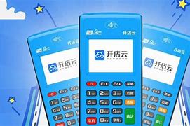 珠晖POS机办理